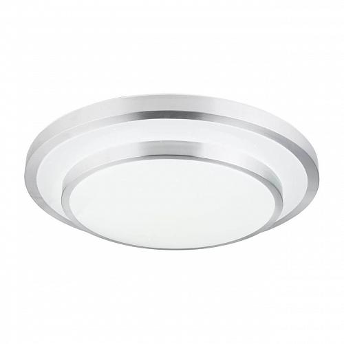 Потолочный светодиодный светильник Globo Ina II 41738-90RGB