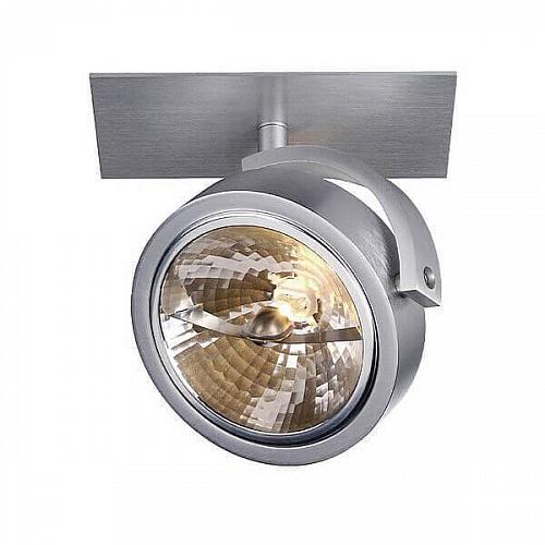 Встраиваемый спот SLV KALU 1 алюминий 113406