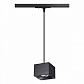 Трековый светодиодный светильник Novotech Port Patera 358662 - фото №4