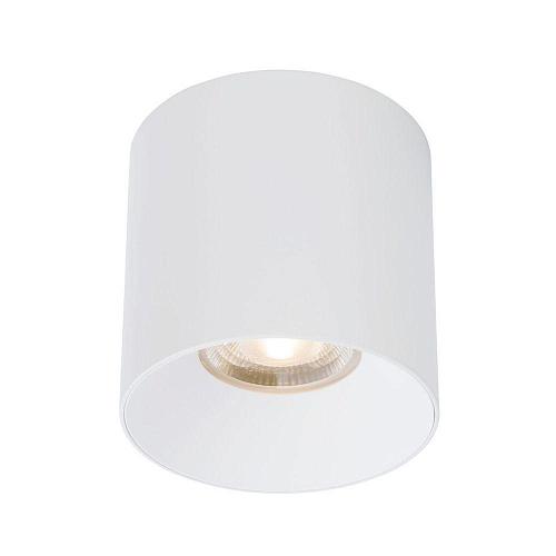 Потолочный светодиодный светильник Nowodvorski Ios Led 8743