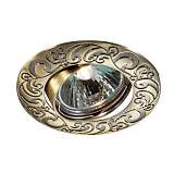 Встраиваемый светильник Novotech Spot Henna 369640