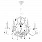 Подвесная люстра Crystal Lux CRISTINA SP6 WHITE - фото №1