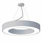 Подвесной светодиодный cветильник Geometria ЭРА Ring SPO-133-W-40K-045 45Вт 4000К белый Б0050562 - фото №1