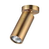 Спот Odeon Light 4279/1C