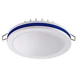 Светильник Novotech 357964