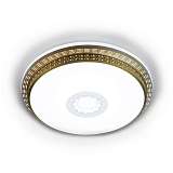 Светильник Ambrella light F130 WH GD 72W D500