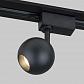 Трековый светодиодный светильник Elektrostandard Ball черный 8W 4200K LTB76 a053741 - фото №1