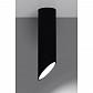 Потолочный светильник Sollux Penne SL.0110 - фото №4