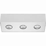 Светильник Nowodvorski 5575