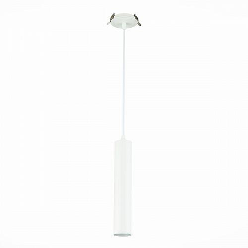 Встраиваемый светильник ST Luce ST151.508.01