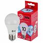 Лампа светодиодная ЭРА E27 10W 4000K матовая LED A60-10W-840-E27 R Б0049635 - фото №1