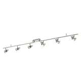 Трековая система Eglo 94148