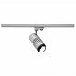 Трековый светодиодный светильник SLV 3Ph Structec 1000658 - фото №1