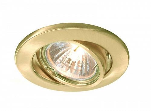 Встраиваемый светильник Deko-Light 686879