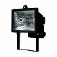 Прожектор галогенный Horoz 150W черный 065-001-0150 (HL100) - фото №1