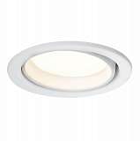 Встраиваемый светодиодный светильник Paulmann Quality Aya Led 92022