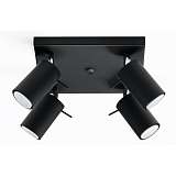 Светильник Sollux SL.0094