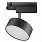 Трековый светодиодный светильник Novotech Port Prometa 358759 - фото №3