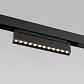 Трековый светодиодный светильник Elektrostandard Slim Magnetic 85010/01 a057198 - фото №1