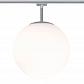 Трековый светильник Paulmann URail Globe 97604 - фото №2