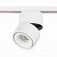 Трековый светодиодный светильник ST Luce ST652.546.12 - фото №4