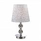 Настольная лампа Ideal Lux Le Roy TL1 Small 073439 - фото №1