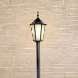 Светильник Elektrostandard 4690389085772