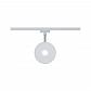 Трековый светодиодный светильник Paulmann URail Led-Spot Eye 96937 - фото №2