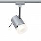 Струнный светильник Paulmann Light Easy Flexy 97612 - фото №2