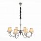 Подвесная люстра ST Luce Medusso SL816.103.08 - фото №1