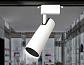 Трековый светодиодный светильник Ambrella light Track System GL5853 - фото №3