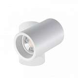 Спот Kanlux Blurro 32951