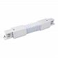 Коннектор гибкий Elektrostandard TRC-1-3-FLEX-WH a039500 - фото №1