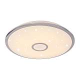 Светильник Citilux CL70380R