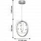 Подвесной светодиодный светильник Favourite Schleife 2517-3P - фото №2