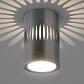 Потолочный светодиодный светильник Elektrostandard DLS026 7W 4200К графит a053601 - фото №3