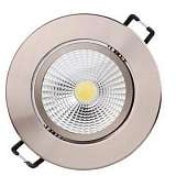 Светильник Horoz 016-009-0005