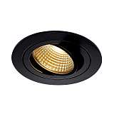 Светильник SLV 113900