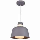 Светильник Hiper H096-0