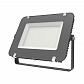 Прожектор светодиодный Gauss Qplus 200W 6500К 690511200 - фото №1
