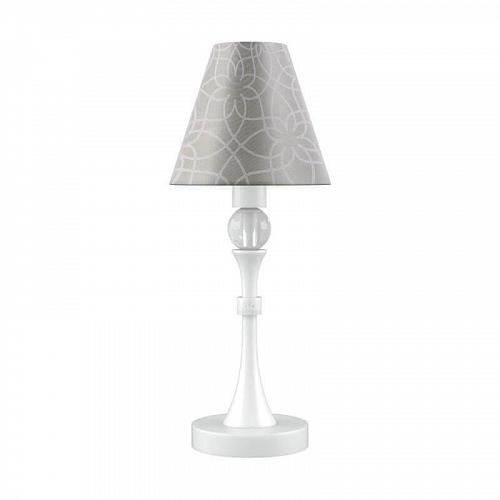 Настольная лампа Lamp4you Eclectic M-11-WM-LMP-O-4