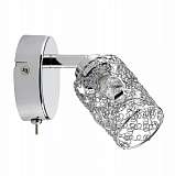 Спот Paulmann 60209