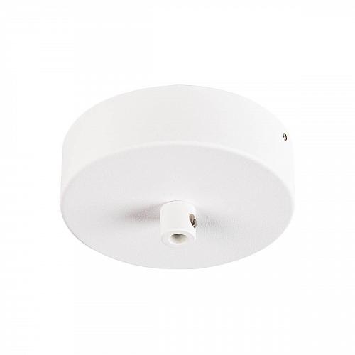 Основание для светильника SLV Fitu 1004745