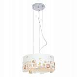 Подвесной светильник Arte Lamp Palmer A5829SP-3WH