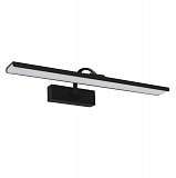 Подсветка Kink Light 6457-2,19