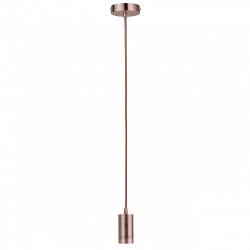 Подвесной светильник Paulmann Neordic Haldis 50387