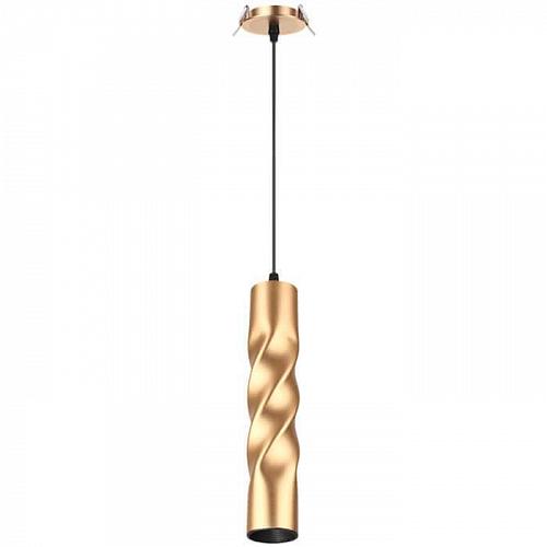 Встраиваемый светодиодный светильник Novotech Spot Arte 357904