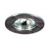 Светильник Novotech 369284