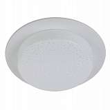 Встраиваемый светильник ЭРА KL LED 14-18 WH Б0028261