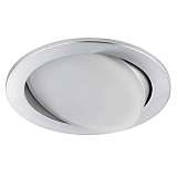 Встраиваемый светодиодный светильник Paulmann Plainly 92673